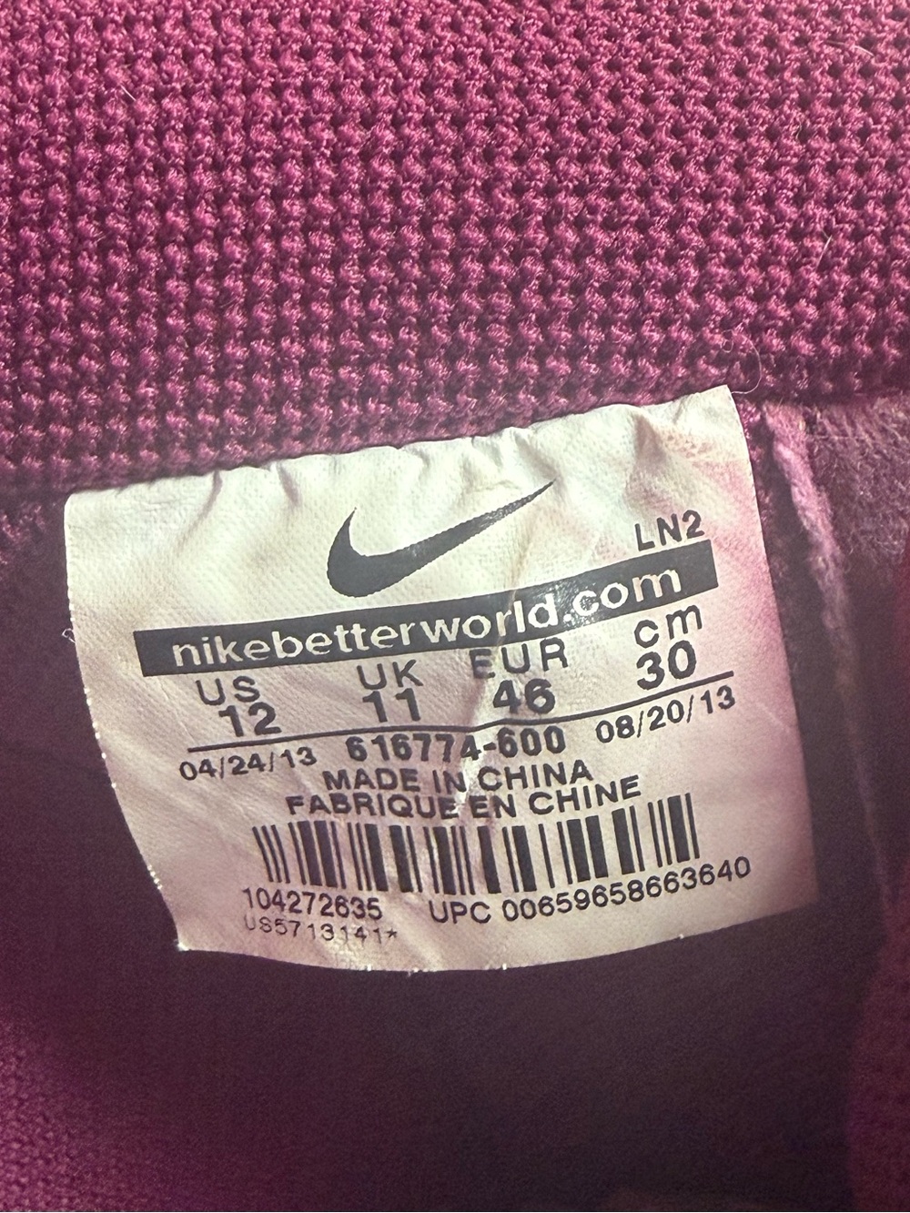 Nike Lunar Force 1 Reflect 'Raspberry Red' - Picture 6 of 7